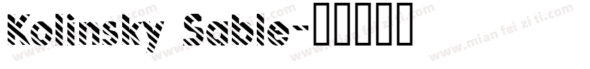 Kolinsky Sable字体转换